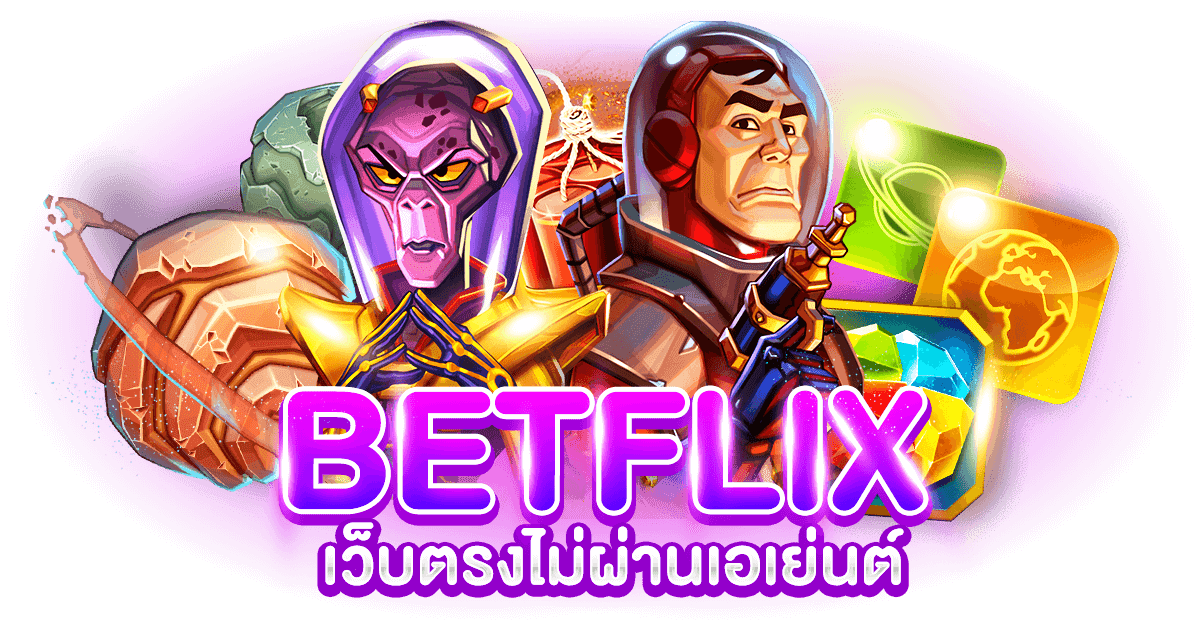 BETFLIKINW