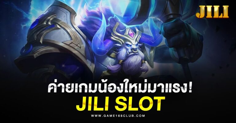 BETFLIXINW