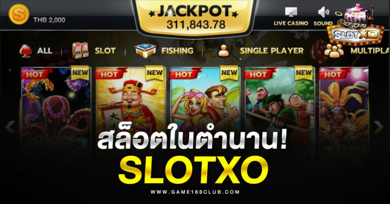 BETFLIXINW