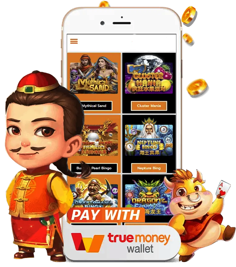 BETFLIXINW