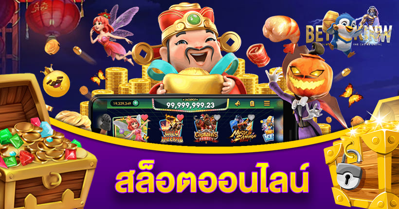 BETFLIKINW