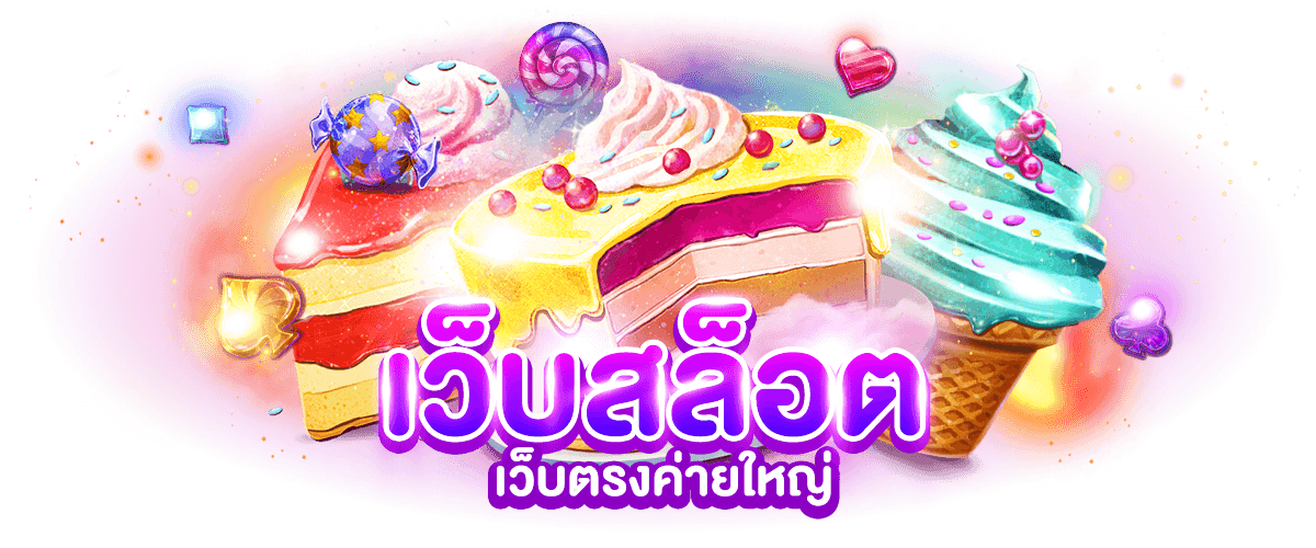 BETFLIXINW